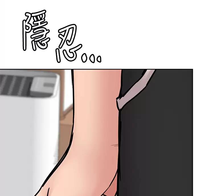 第125话24