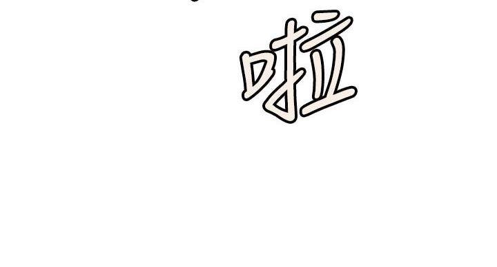 第65话82