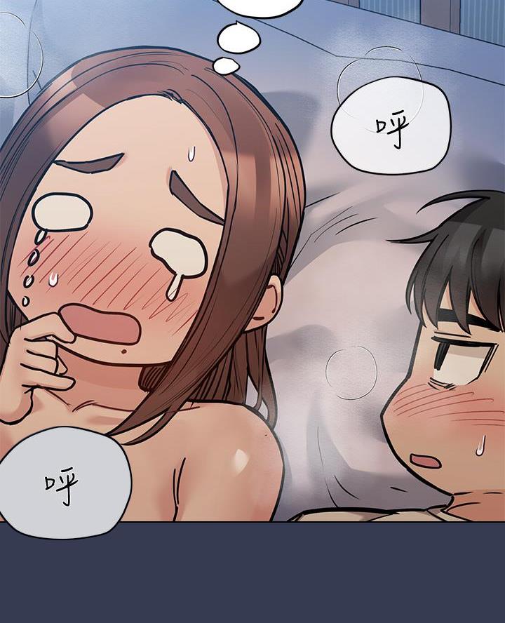 第97话31
