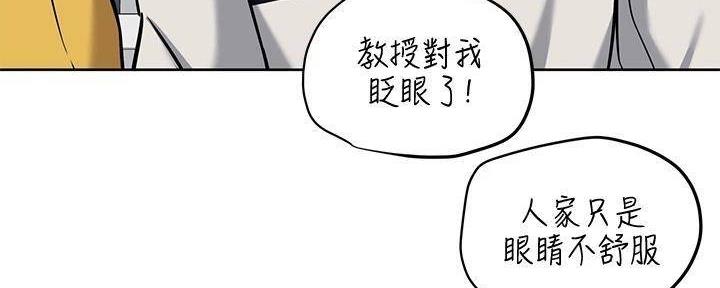 第24话170