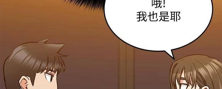 第25话33