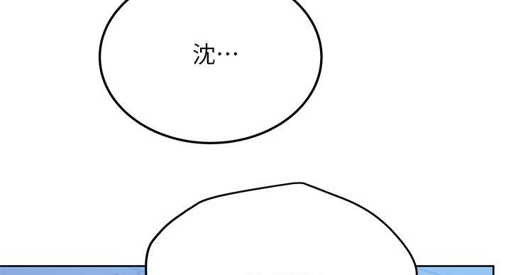 第61话121
