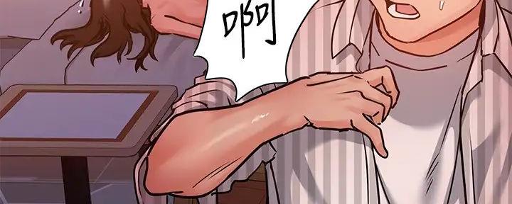 第43话73