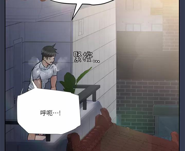 第118话99