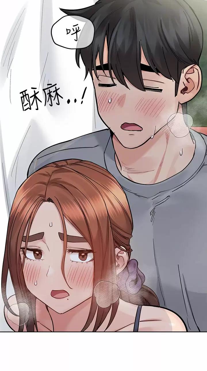 第133话6