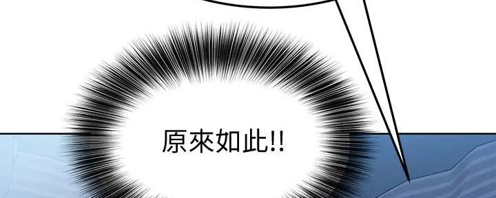第37话38