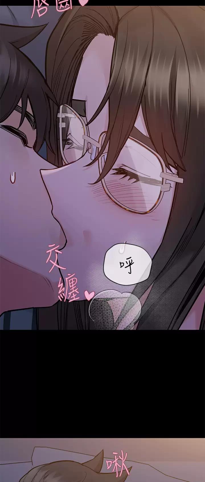 第144话14