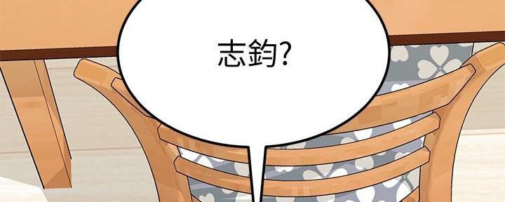 第15话155