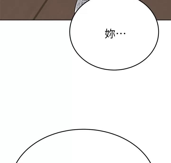 第121话64