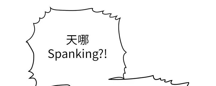 第30话34