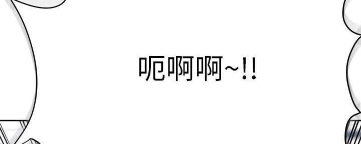 第57话39