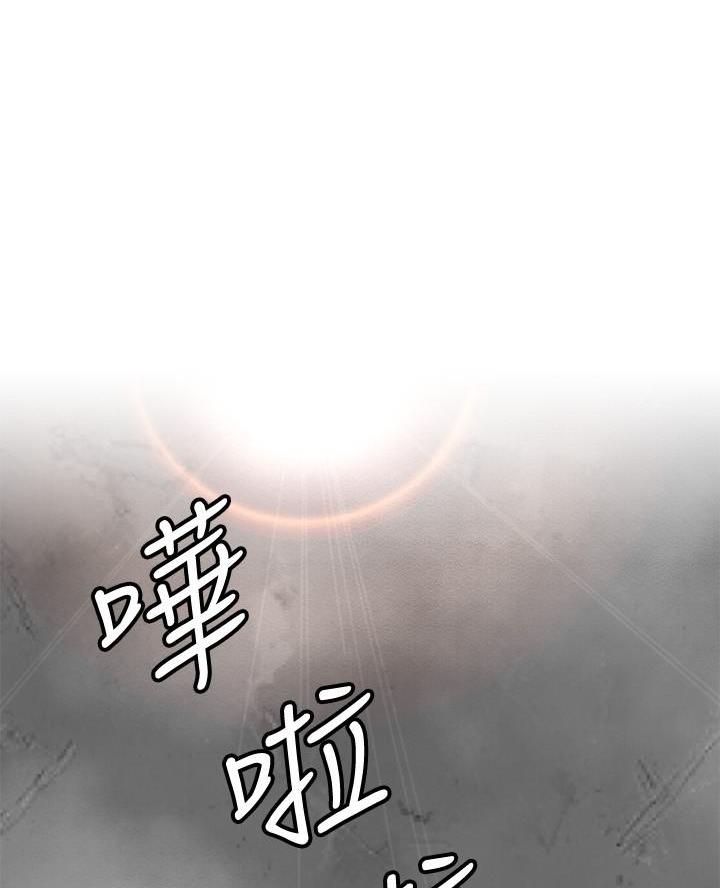 第82话13
