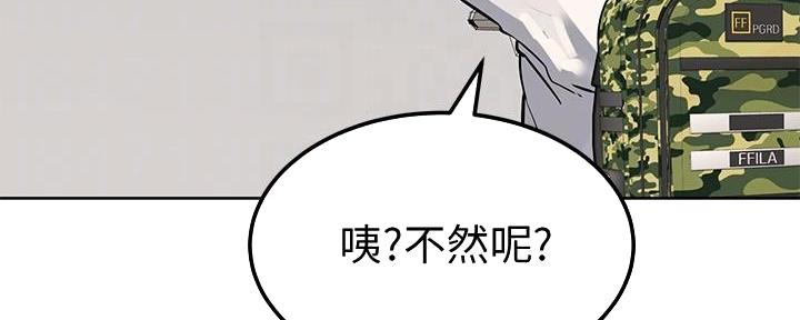 第14话41