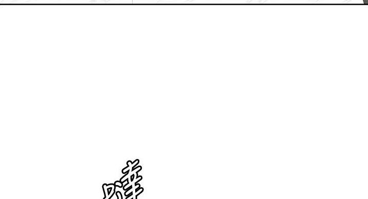 第66话4