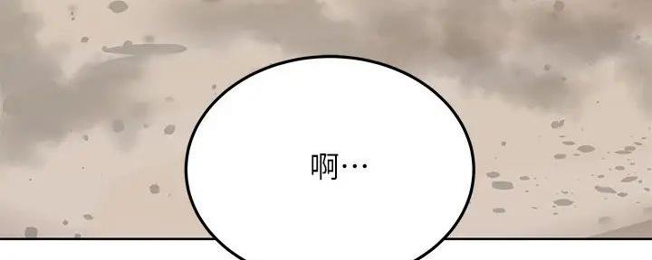 第49话130