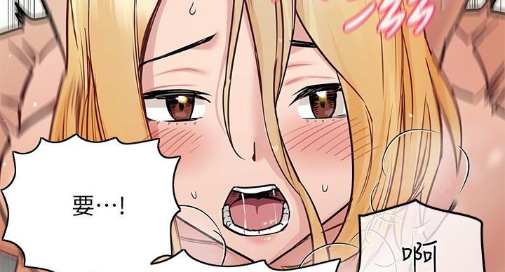 第65话79