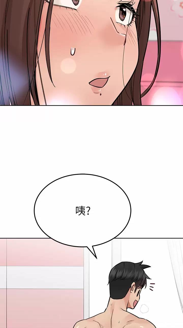 第134话36