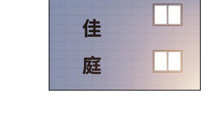 第63话85