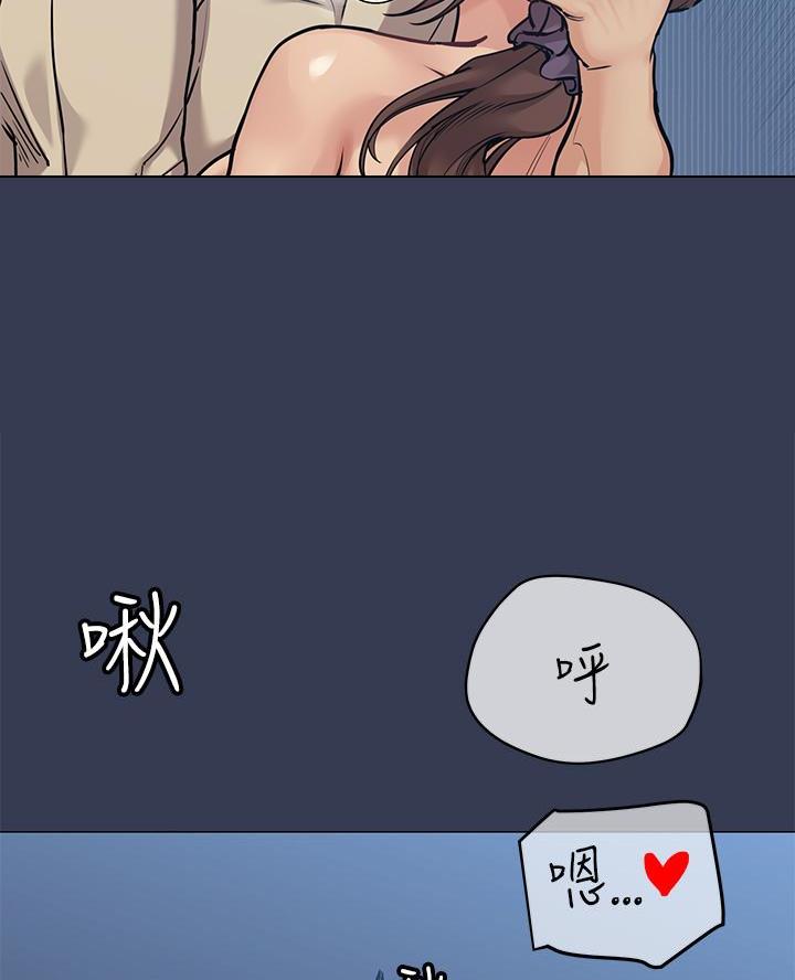 第94话31