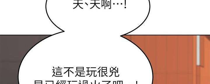 第4话85