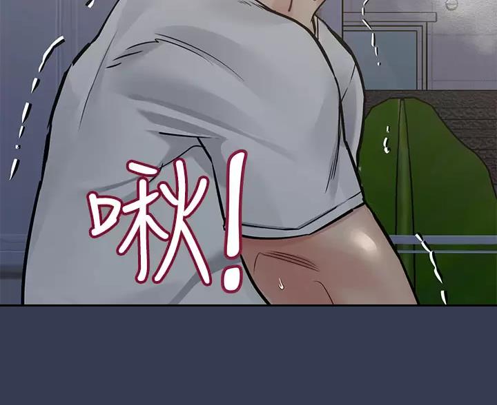第118话95