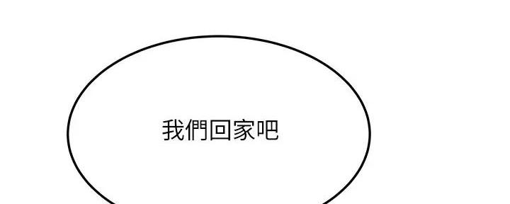 第43话152
