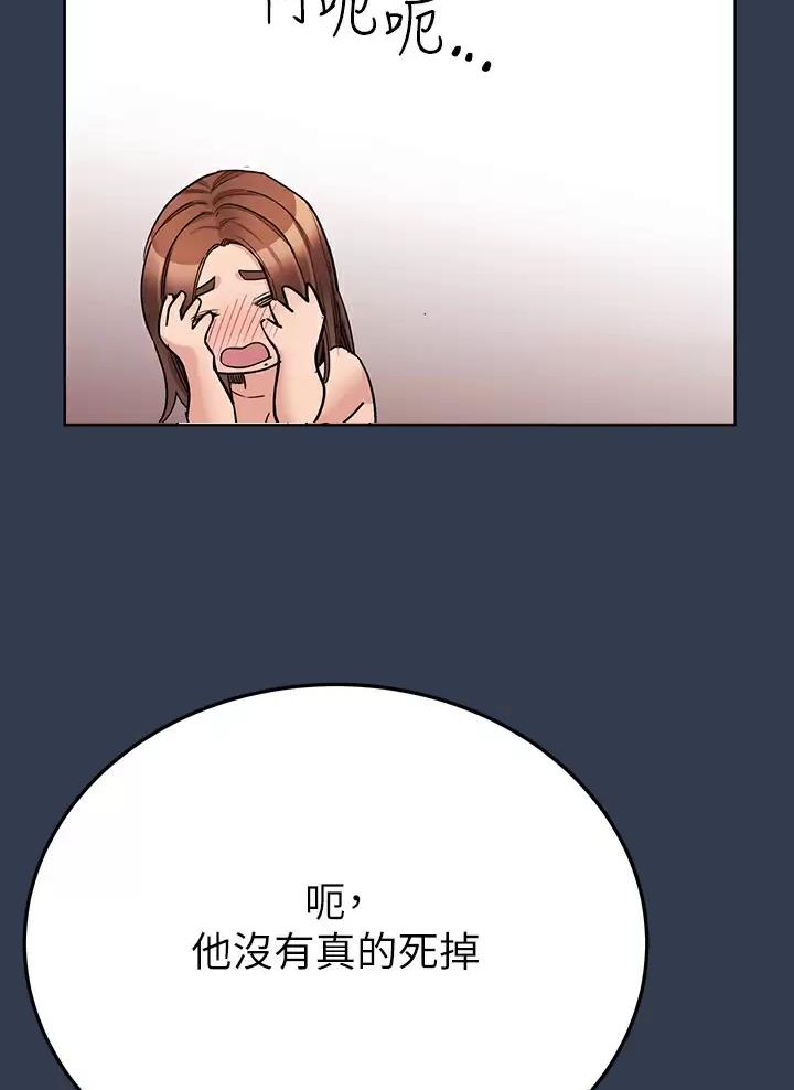 第128话2