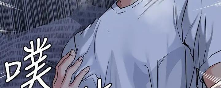 第38话5