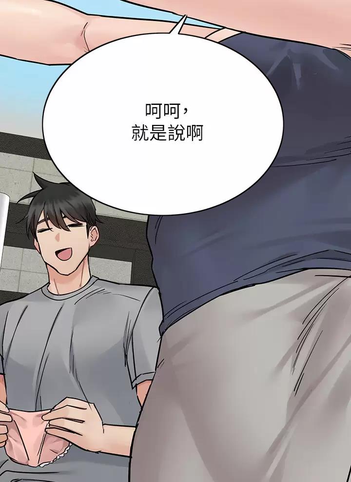 第132话18