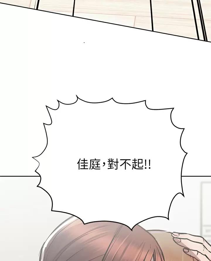 第126话21