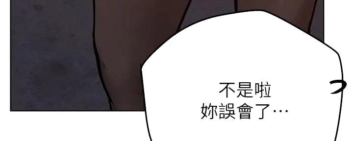 第26话50