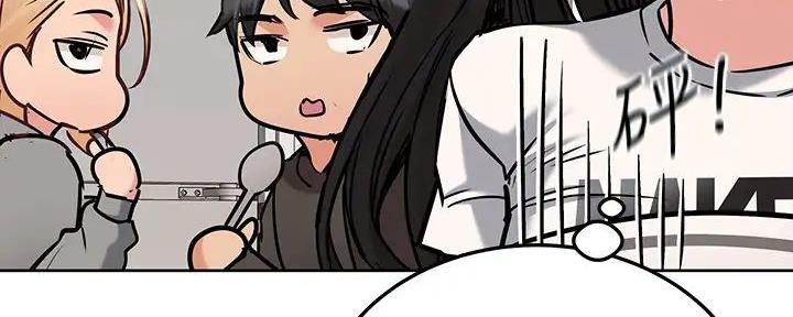 第52话151