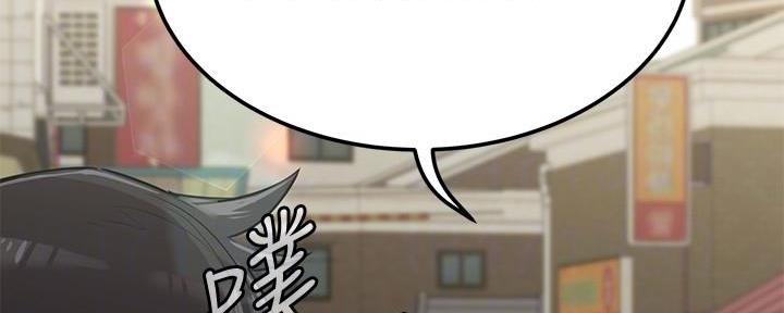 第14话60