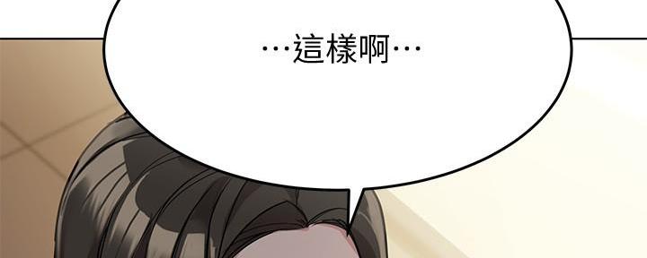 第7话59