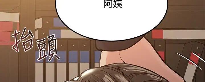 第53话177