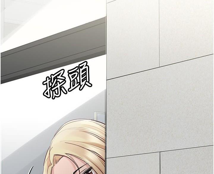 第73话62