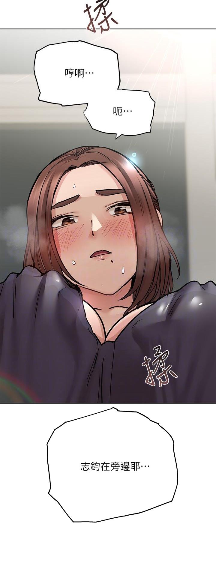 第76话10