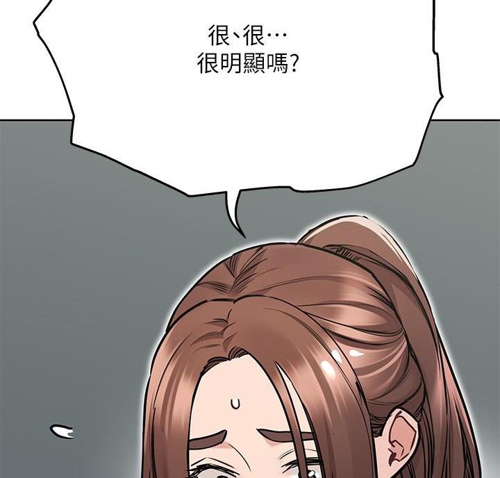 第75话87