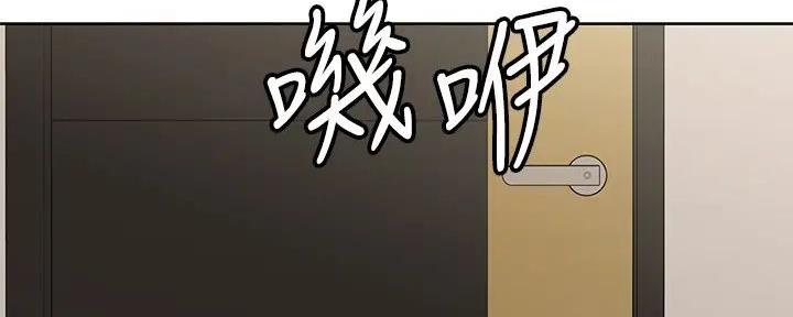 第49话84