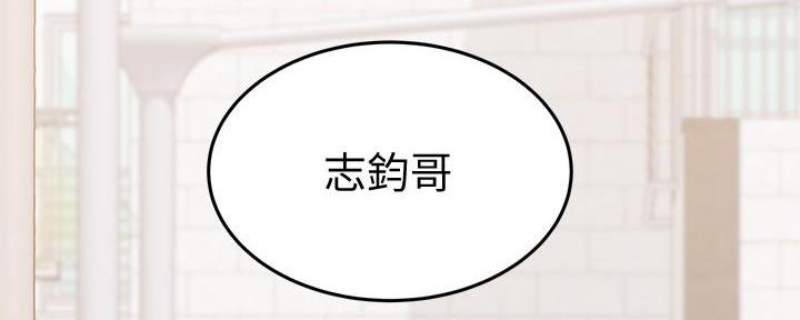 第4话5