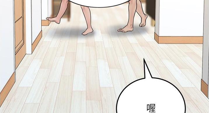 第66话115