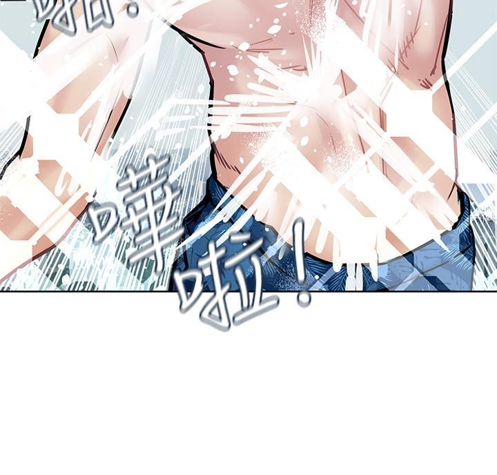 第74话15