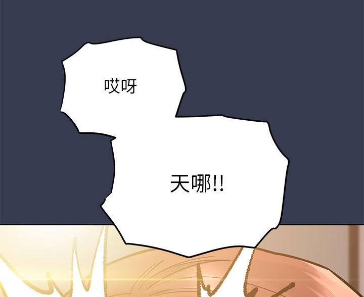 第106话57