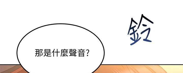 第33话18