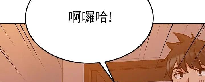 第49话72
