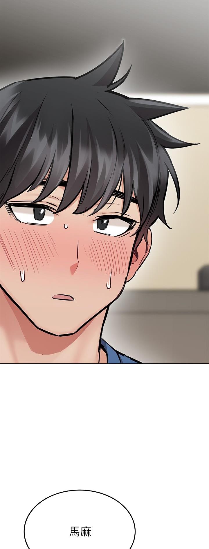 第76话3