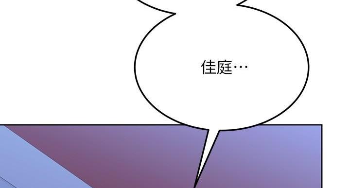 第61话108