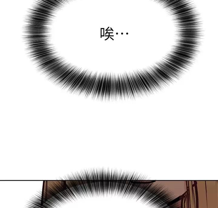 第125话26