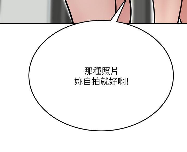 第72话40