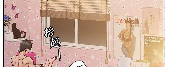 第46话123